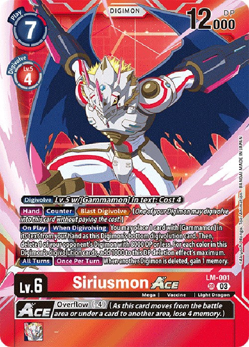 Siriusmon Ace [LM-001] (English Exclusive) [Exceed Apocalypse] | Cracking-Singles