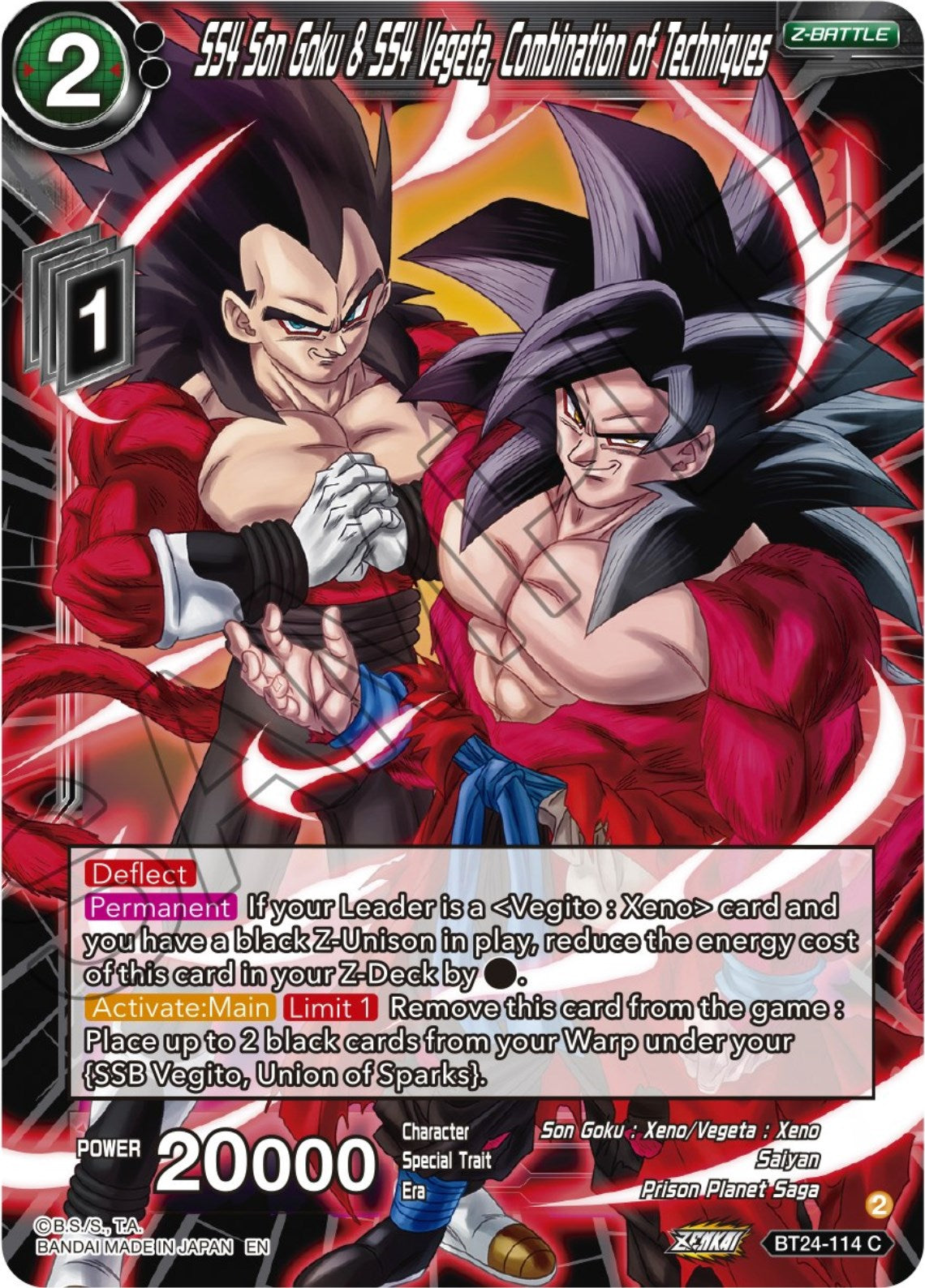 SS4 Son Goku & SS4 Vegeta, Combination of Techniques (BT24-114) [Beyond Generations] | Cracking-Singles