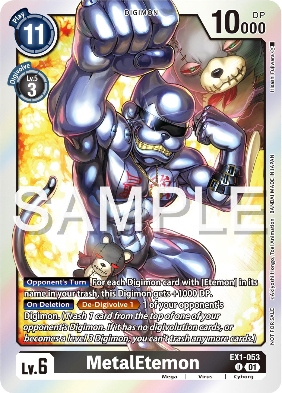 MetalEtemon [EX1-053] (Official Tournament Pack Vol.12) [Classic Collection Promos] | Cracking-Singles