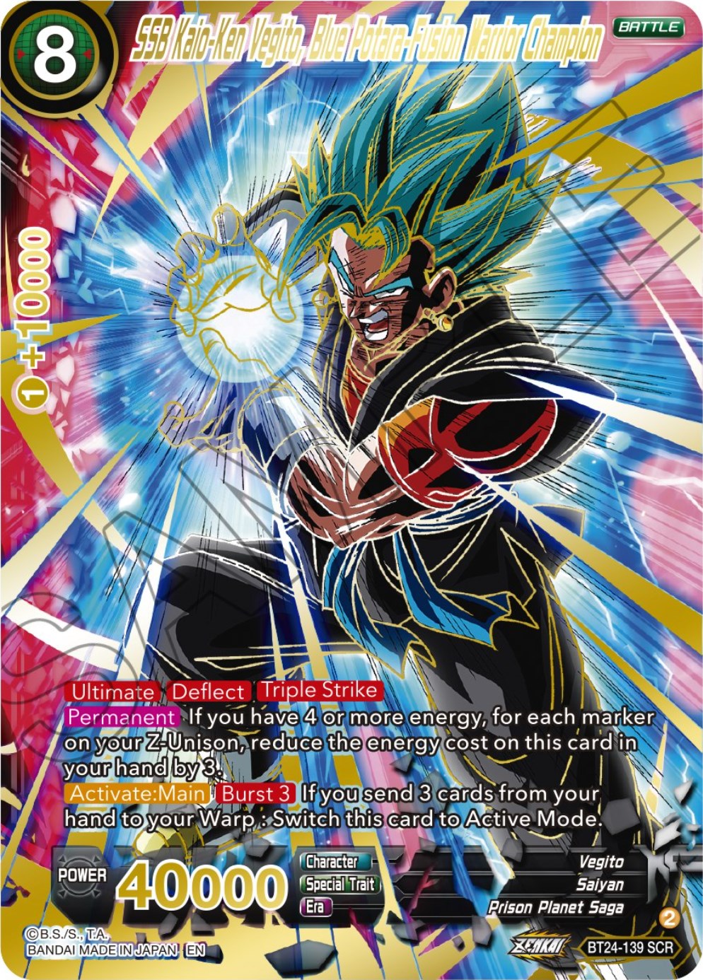 SSB Kaio-Ken Vegito, Blue Potara-Fusion Warrior Champion (BT24-139) [Beyond Generations] | Cracking-Singles