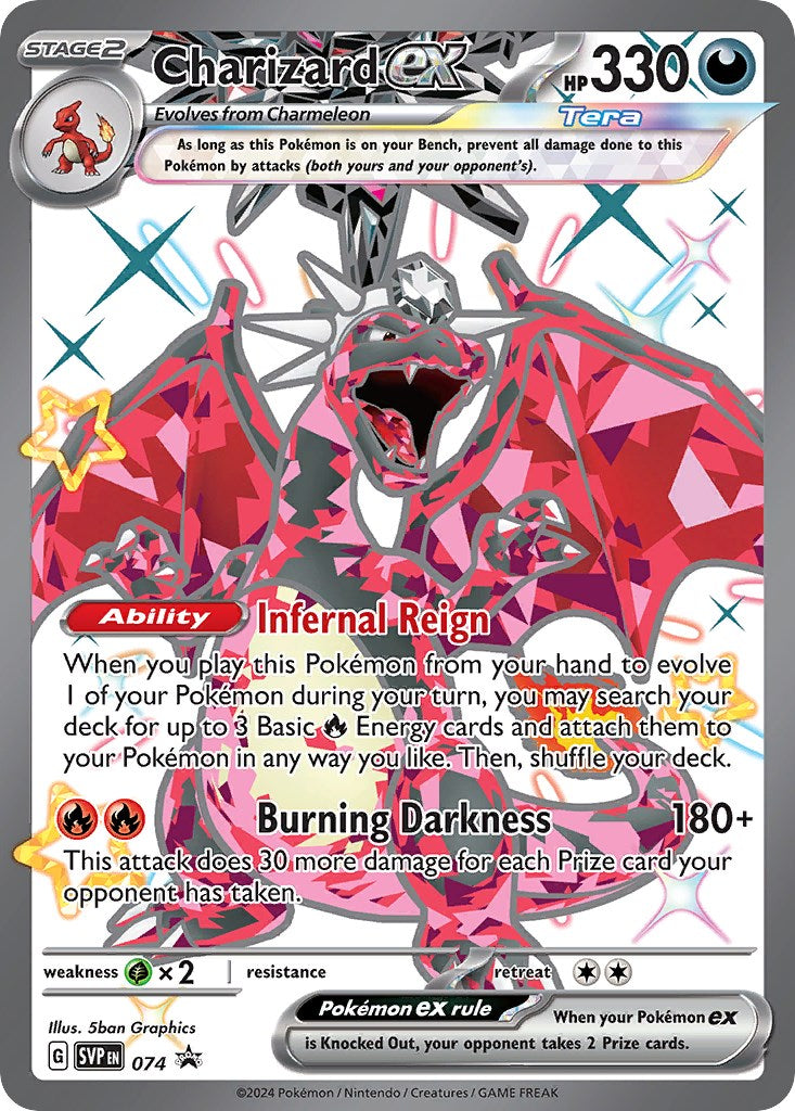 Charizard ex (074) [Scarlet & Violet: Black Star Promos] | Cracking-Singles