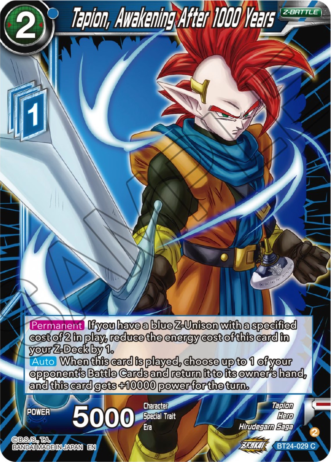 Tapion, Awakening After 1000 Years (BT24-029) [Beyond Generations] | Cracking-Singles