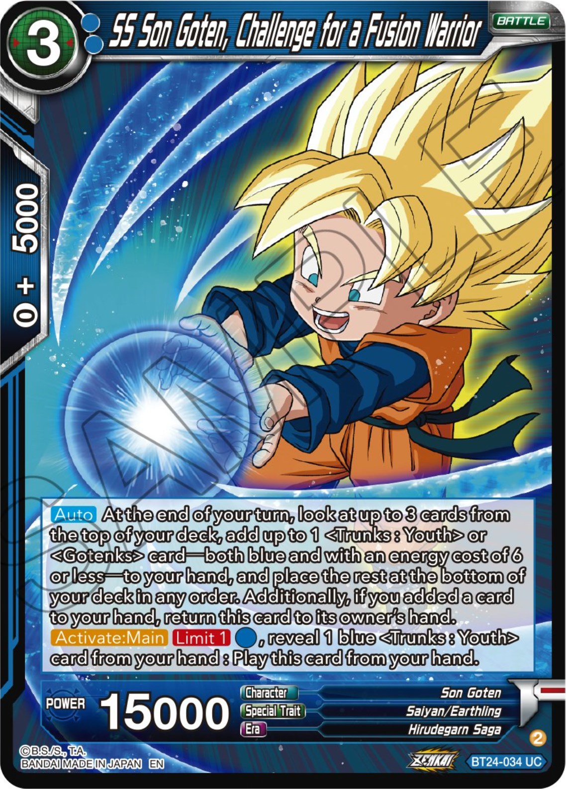 SS Son Goten, Challenge for a Fusion Warrior (BT24-034) [Beyond Generations] | Cracking-Singles