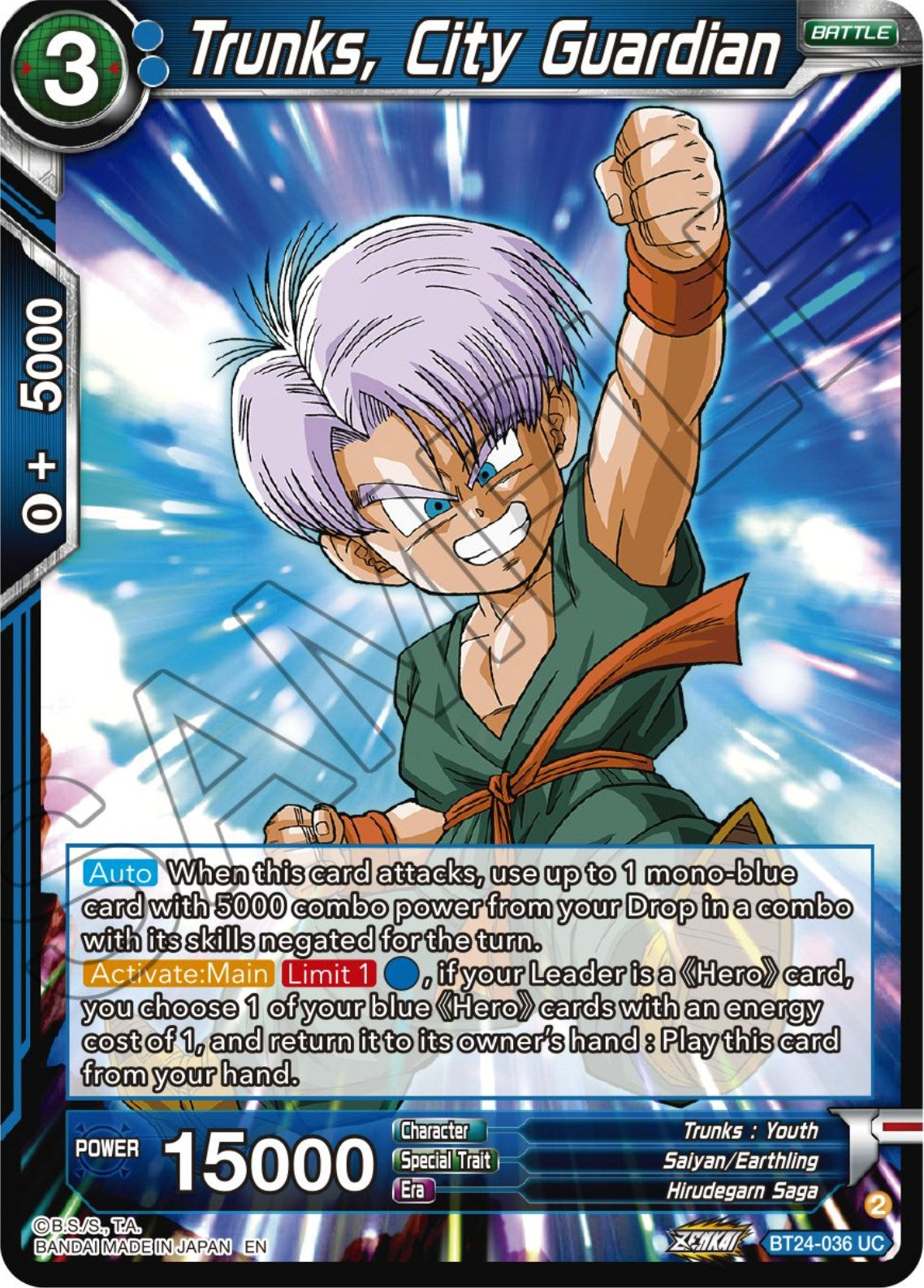 Trunks, City Guardian (BT24-036) [Beyond Generations] | Cracking-Singles