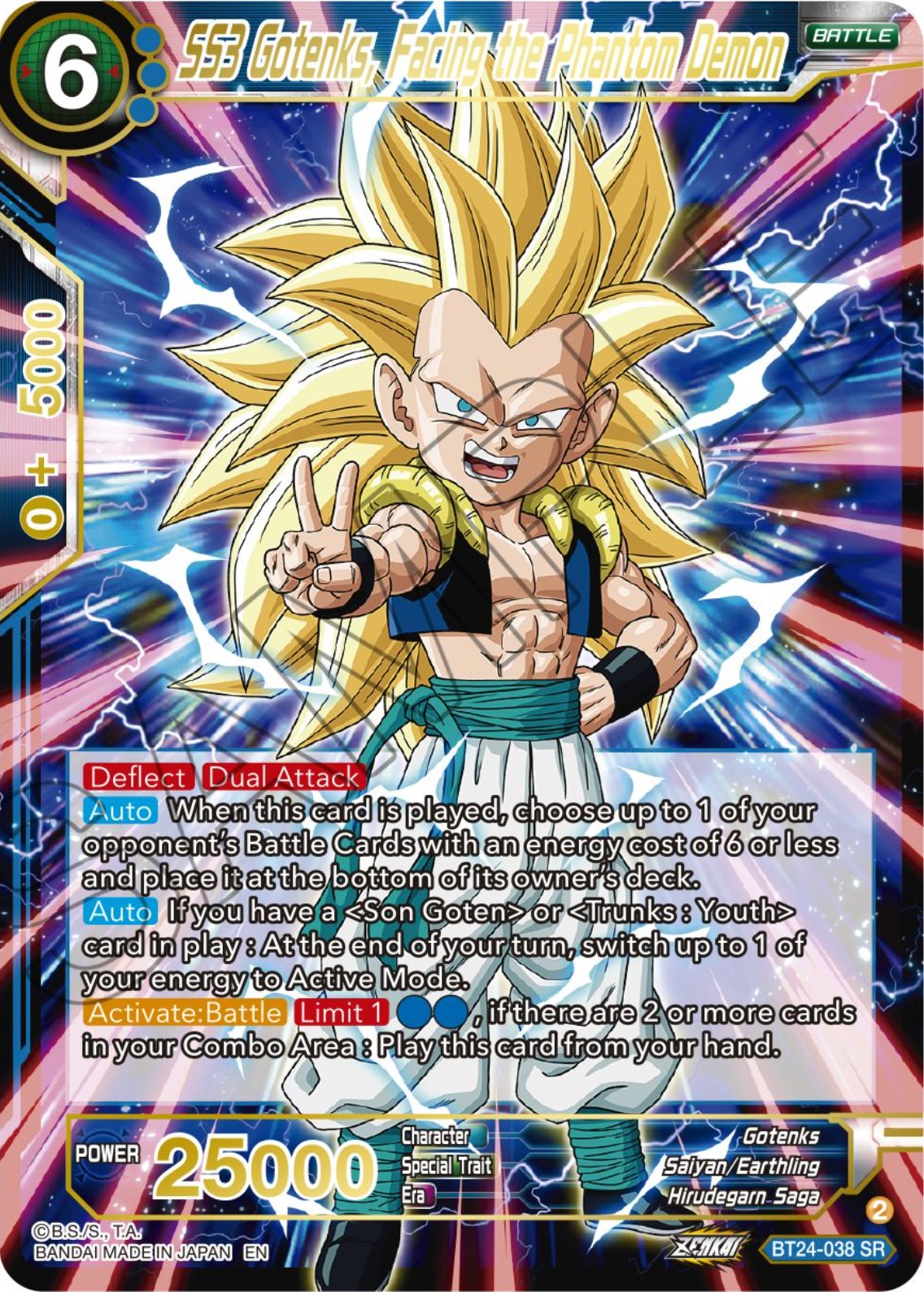 SS3 Gotenks, Facing the Phantom Demon (BT24-038) [Beyond Generations] | Cracking-Singles