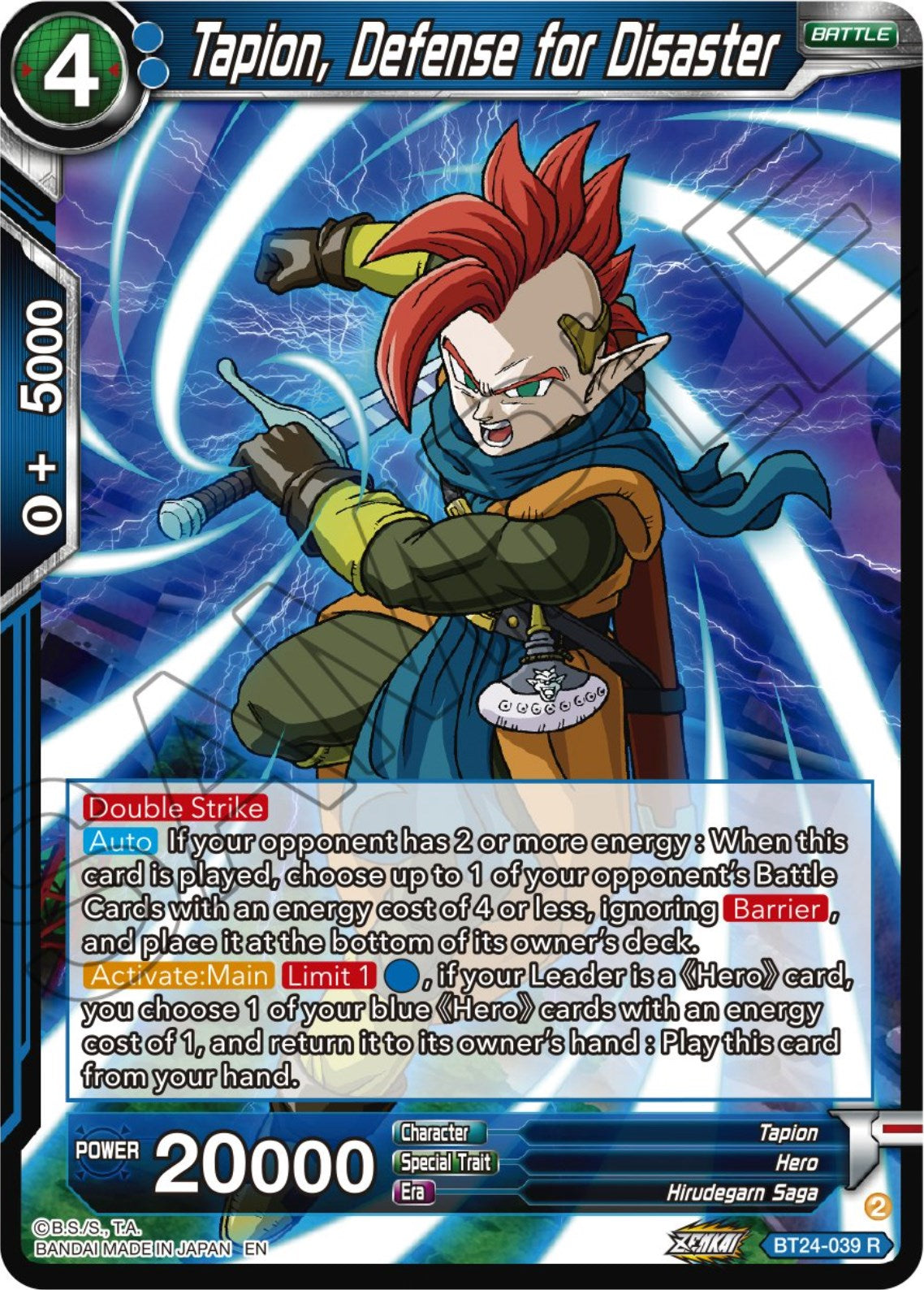 Tapion, Defense for Disaster (BT24-039) [Beyond Generations] | Cracking-Singles