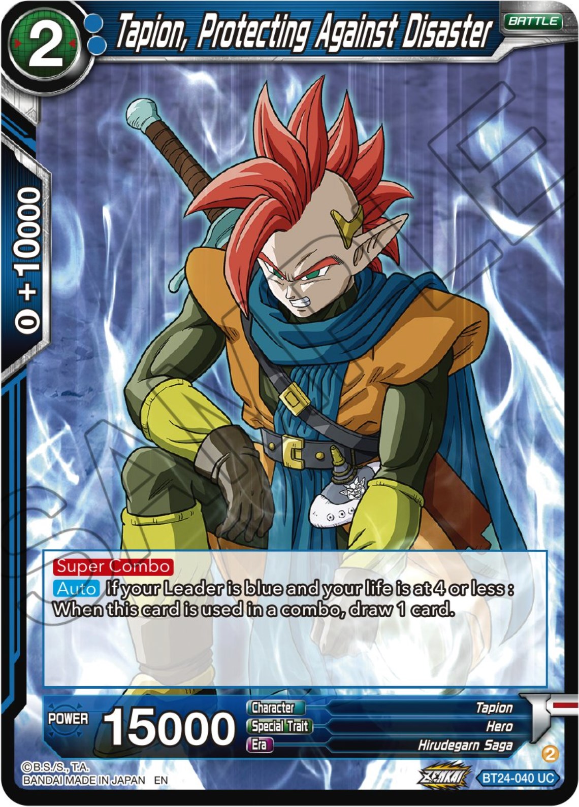 Tapion, Protecting Against Disaster (BT24-040) [Beyond Generations] | Cracking-Singles