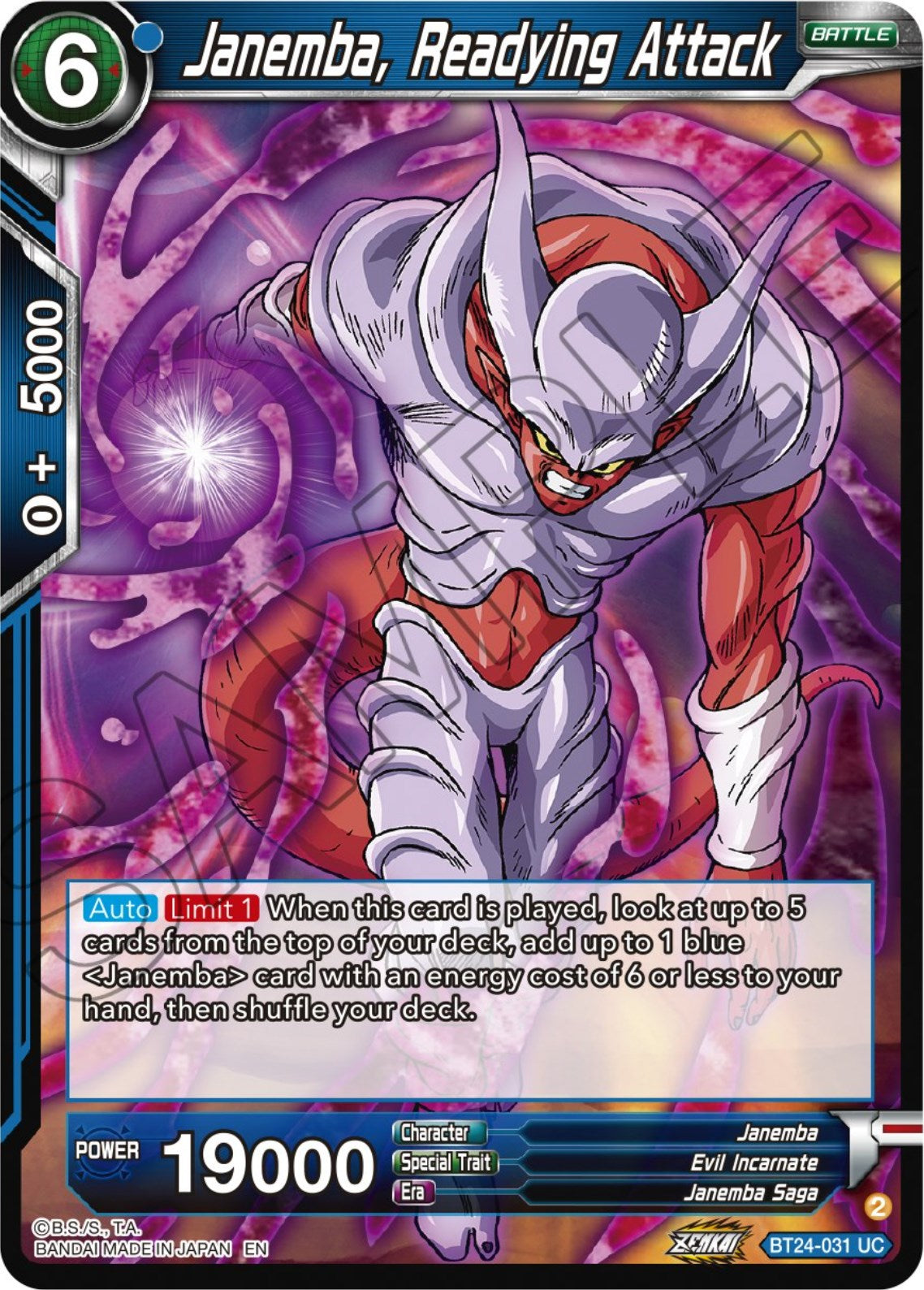 Janemba, Readying Attack (BT24-031) [Beyond Generations] | Cracking-Singles