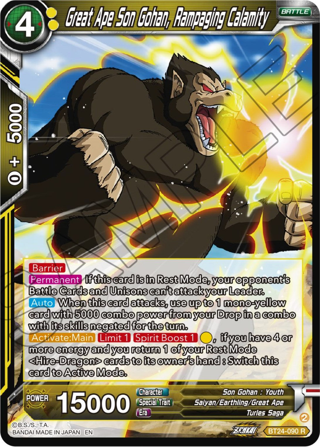 Great Ape Son Gohan, Rampaging Calamity (BT24-090) [Beyond Generations] | Cracking-Singles