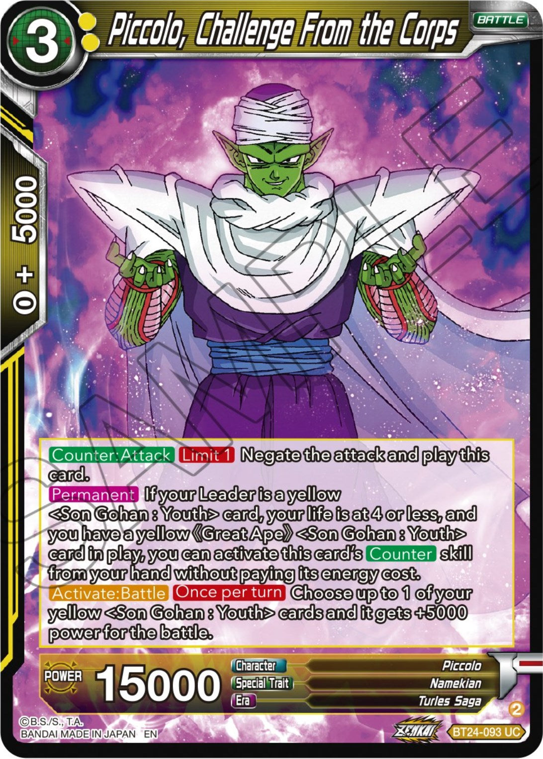 Piccolo, Challenge From the Corps (BT24-093) [Beyond Generations] | Cracking-Singles