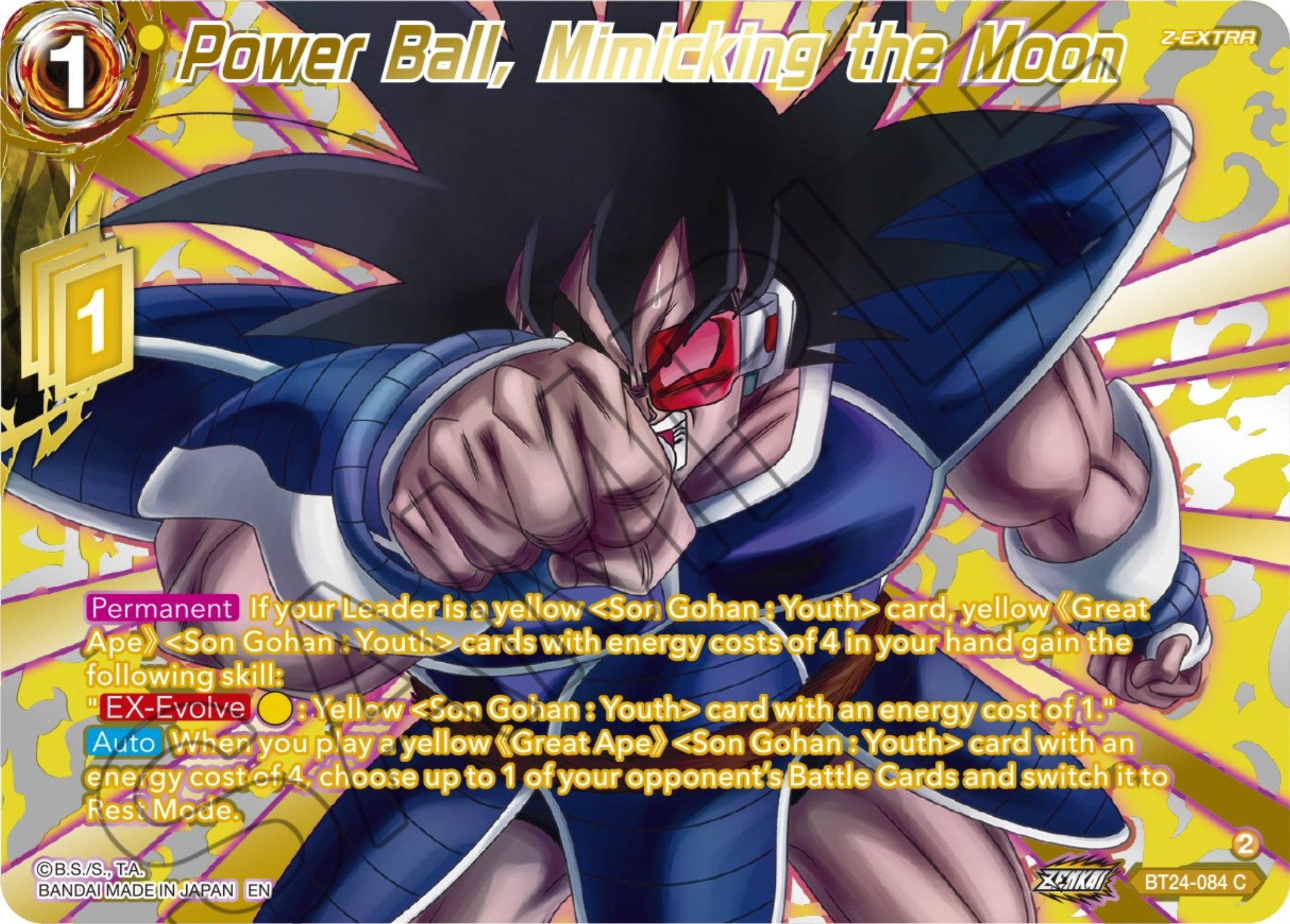 Power Ball, Mimicking the Moon (Collector Booster) (BT24-084) [Beyond Generations] | Cracking-Singles