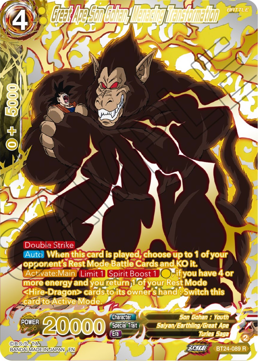 Great Ape Son Gohan, Menacing Transformation (Collector Booster) (BT24-089) [Beyond Generations] | Cracking-Singles