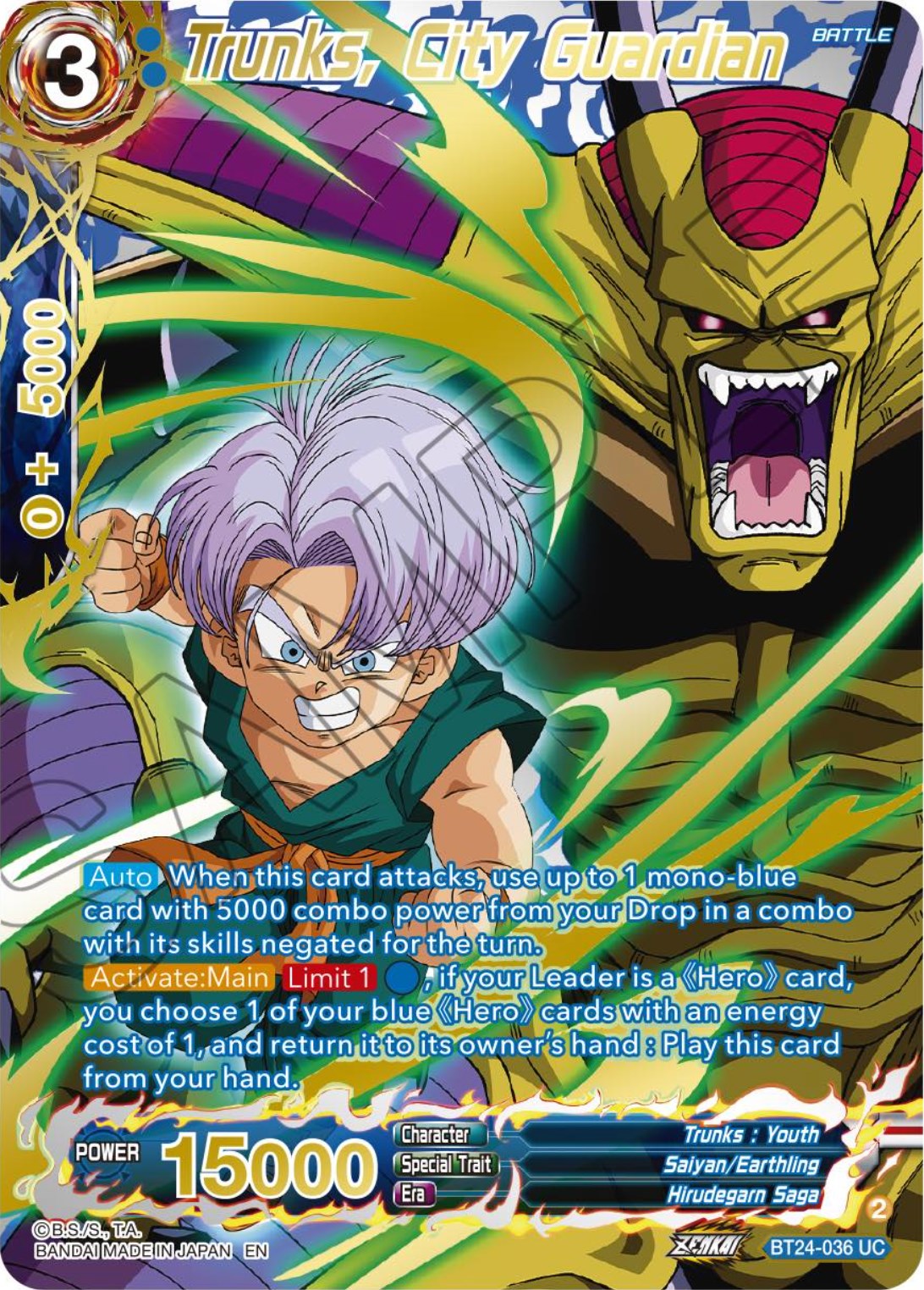 Trunks, City Guardian (Collector Booster) (BT24-036) [Beyond Generations] | Cracking-Singles