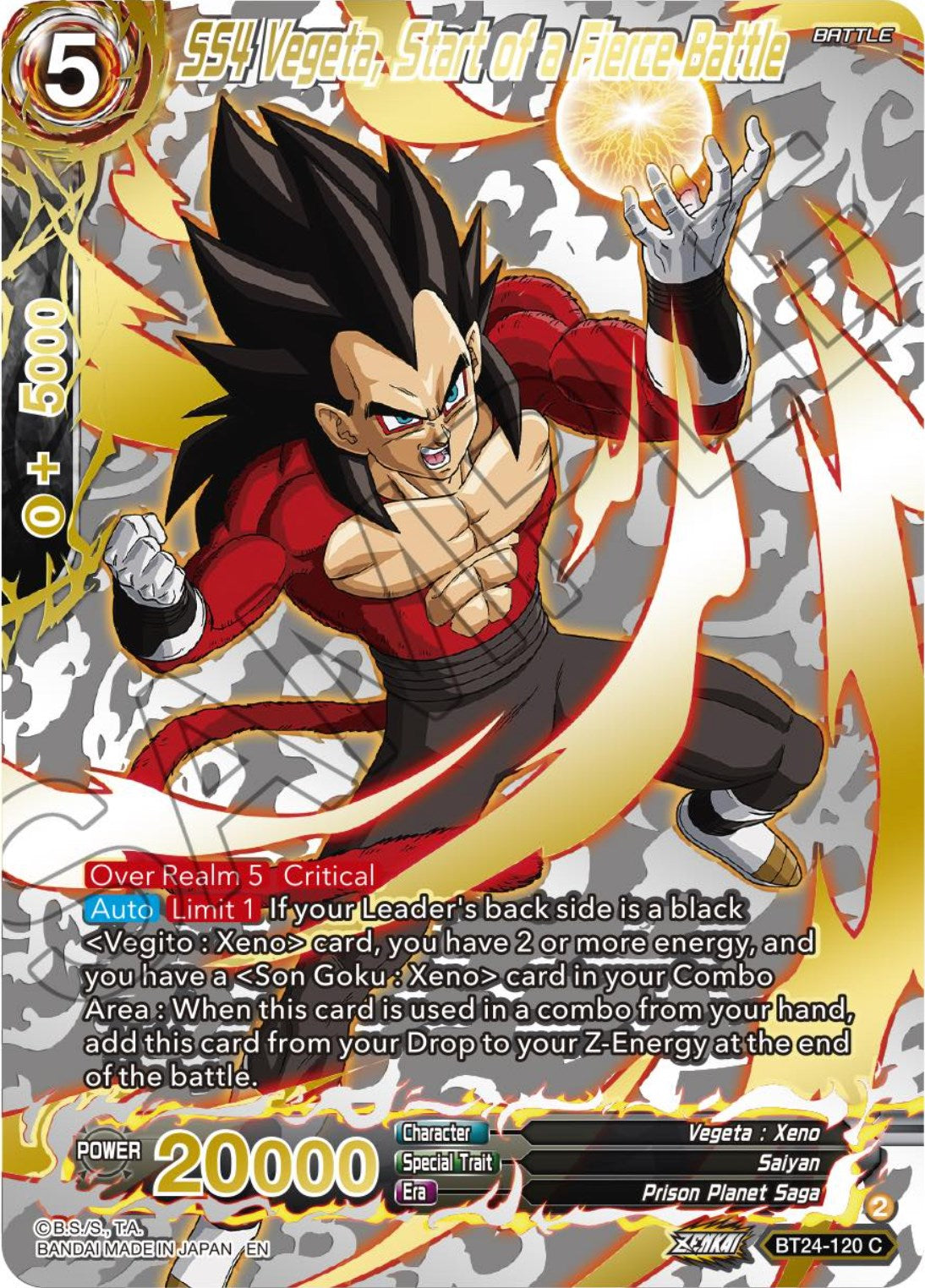 SS4 Vegeta, Start of a Fierce Battle (Collector Booster) (BT24-120) [Beyond Generations] | Cracking-Singles