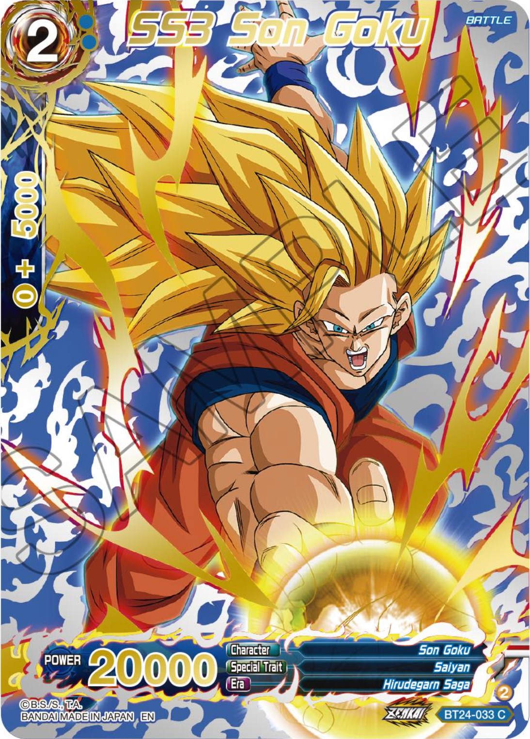 SS3 Son Goku (Collector Booster) (BT24-033) [Beyond Generations] | Cracking-Singles