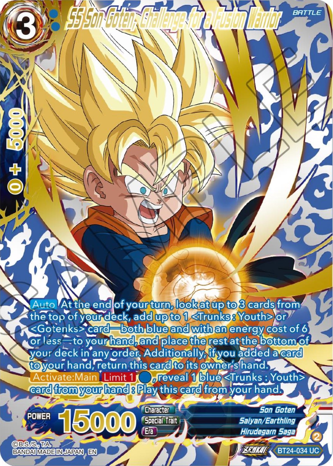 SS Son Goten, Challenge for a Fusion Warrior (Collector Booster) (BT24-034) [Beyond Generations] | Cracking-Singles