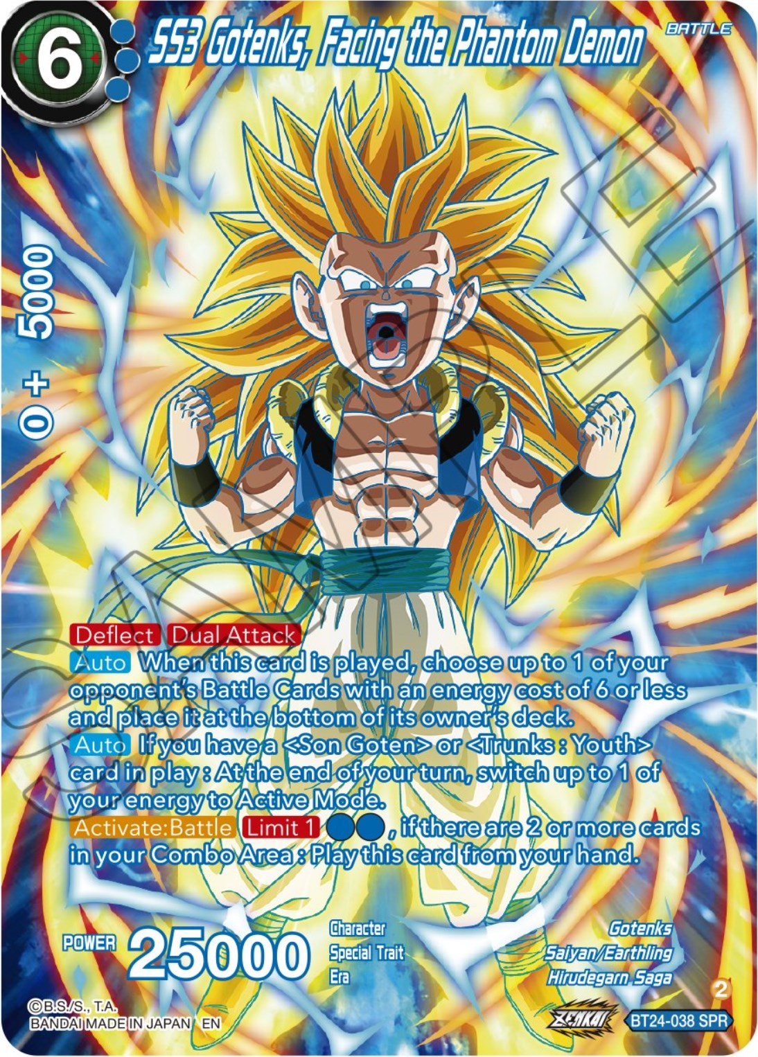 SS3 Gotenks, Facing the Phantom Demon (SPR) (BT24-038) [Beyond Generations] | Cracking-Singles