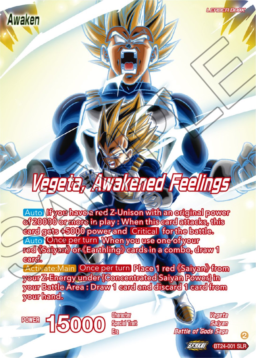 Vegeta // Vegeta, Awakened Feelings (SLR) (BT24-001) [Beyond Generations] | Cracking-Singles