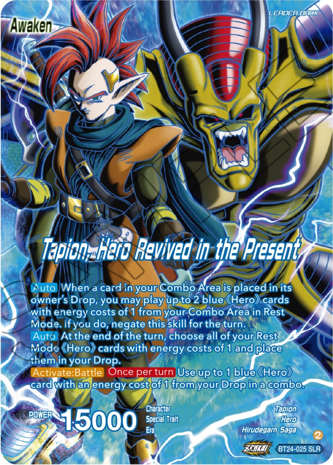 Tapion // Tapion, Hero Revived in the Present (SLR) (BT24-025) [Beyond Generations] | Cracking-Singles