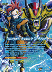 Tapion // Tapion, Hero Revived in the Present (SLR) (BT24-025) [Beyond Generations] | Cracking-Singles