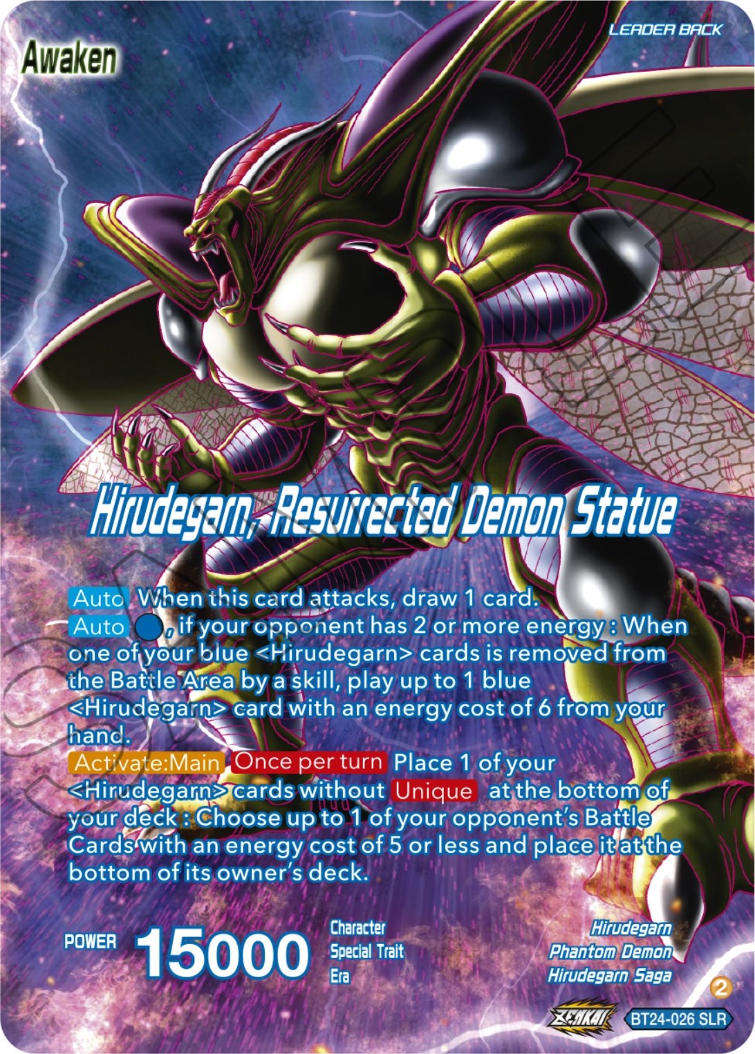 Hirudegarn // Hirudegarn, Resurrected Demon Statue (SLR) (BT24-026) [Beyond Generations] | Cracking-Singles