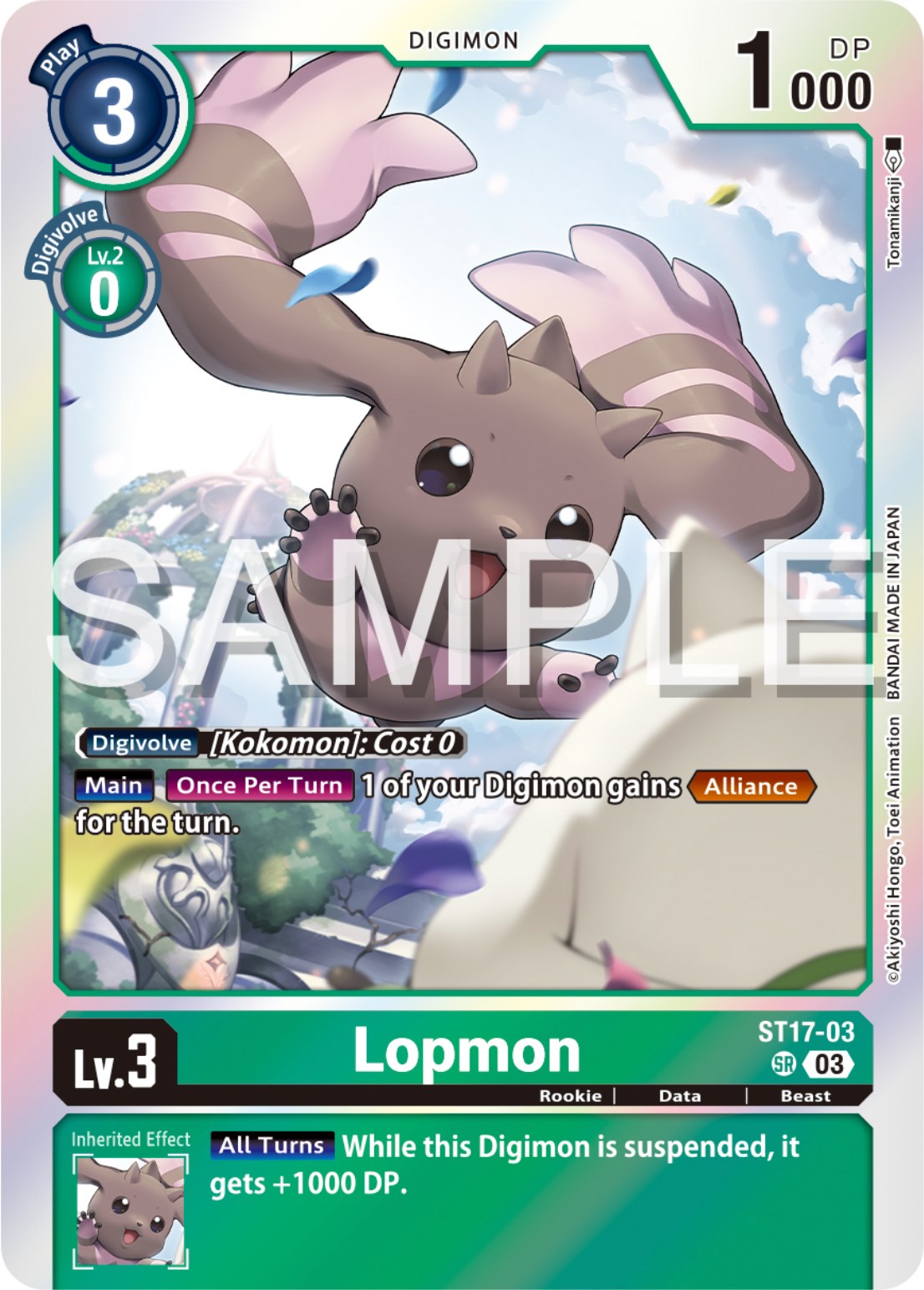 Lopmon [ST17-03] [Starter Deck: Double Typhoon Advanced Deck Set] | Cracking-Singles