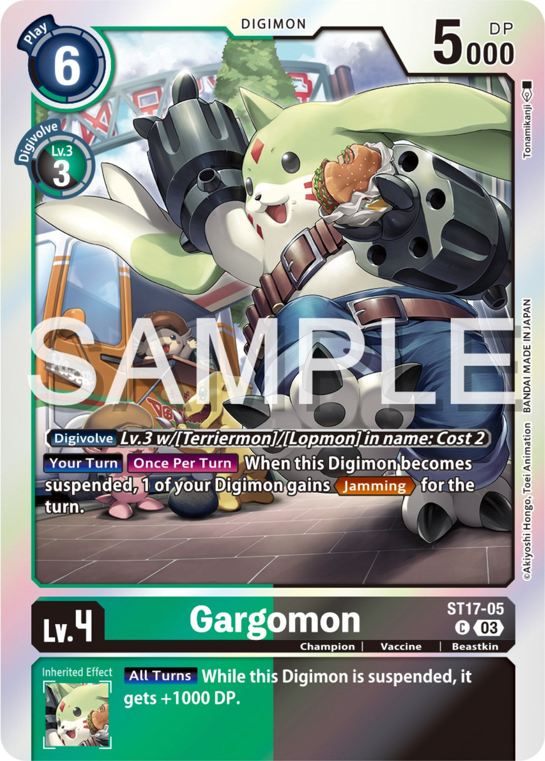 Gargomon [ST17-05] [Starter Deck: Double Typhoon Advanced Deck Set] | Cracking-Singles