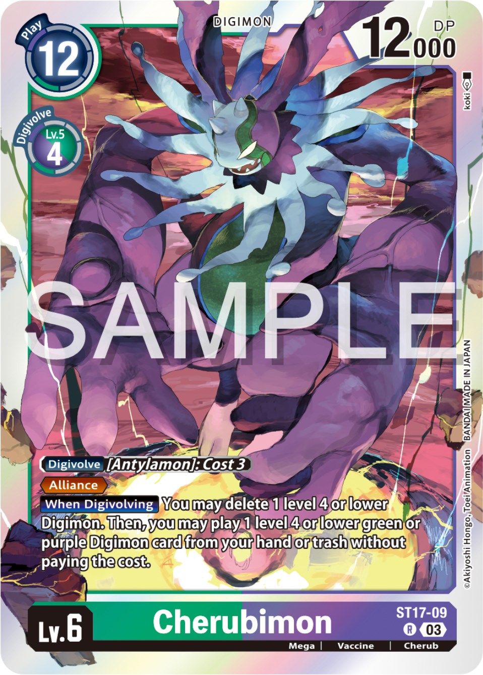 Cherubimon [ST17-09] [Starter Deck: Double Typhoon Advanced Deck Set] | Cracking-Singles