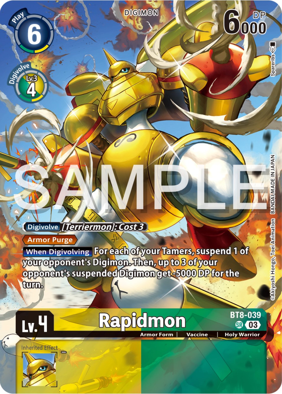 Rapidmon [BT8-039] (Reprint) [Starter Deck: Double Typhoon Advanced Deck Set] | Cracking-Singles