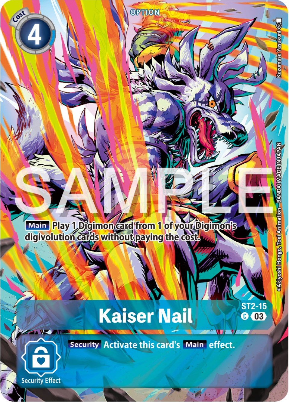 Kaiser Nail [ST2-15] (Reprint) [Starter Deck: Double Typhoon Advanced Deck Set] | Cracking-Singles