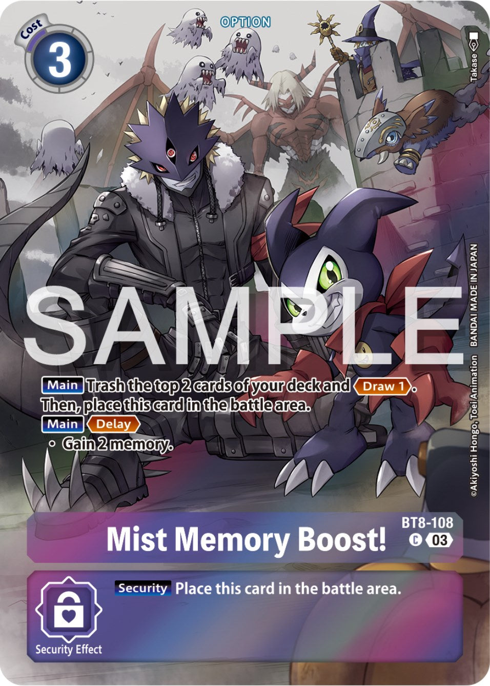 Mist Memory Boost! [BT8-108] (Reprint) [Starter Deck: Double Typhoon Advanced Deck Set] | Cracking-Singles