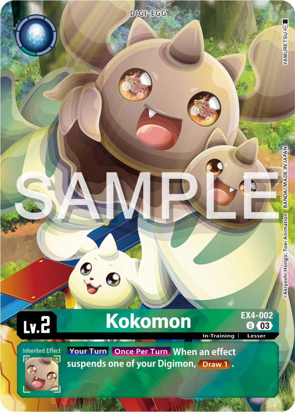 Kokomon [EX4-002] (Reprint) [Starter Deck: Double Typhoon Advanced Deck Set] | Cracking-Singles