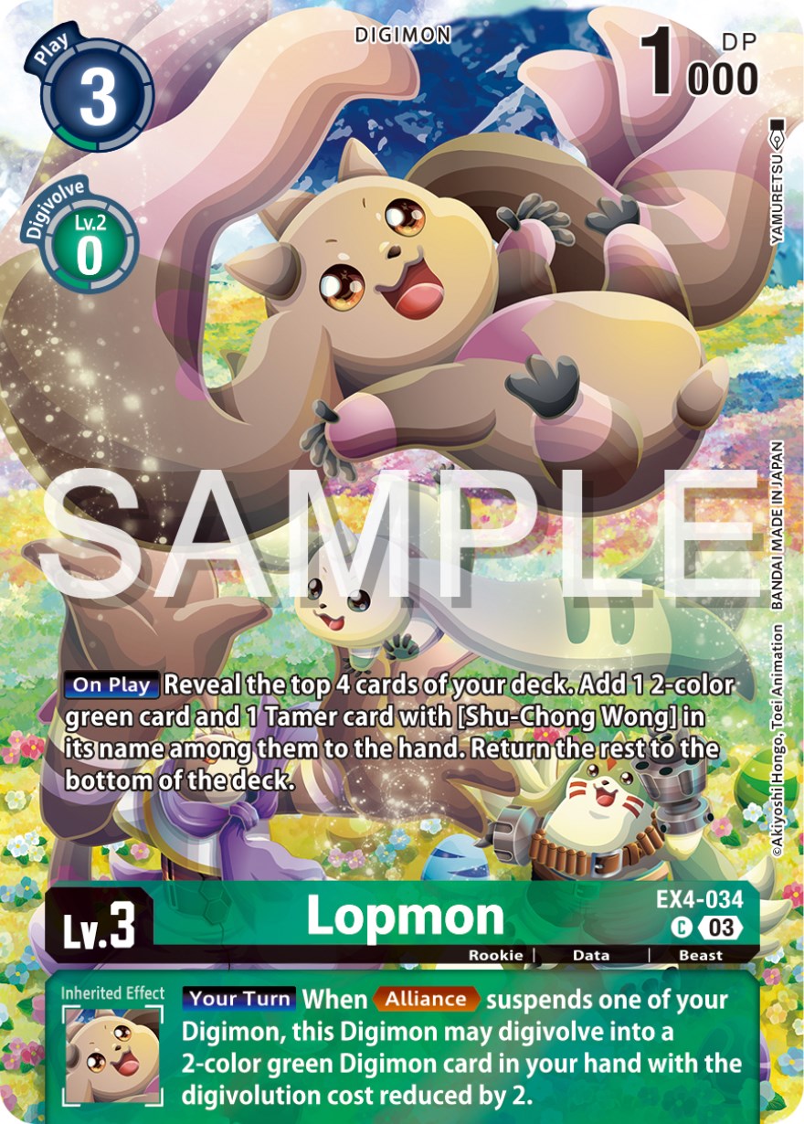 Lopmon [EX4-034] (Reprint) [Starter Deck: Double Typhoon Advanced Deck Set] | Cracking-Singles