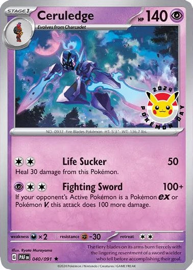 Ceruledge (040/091) (Pokemon Day 2024)(Cosmos Holo) [Scarlet & Violet: Black Star Promos] | Cracking-Singles