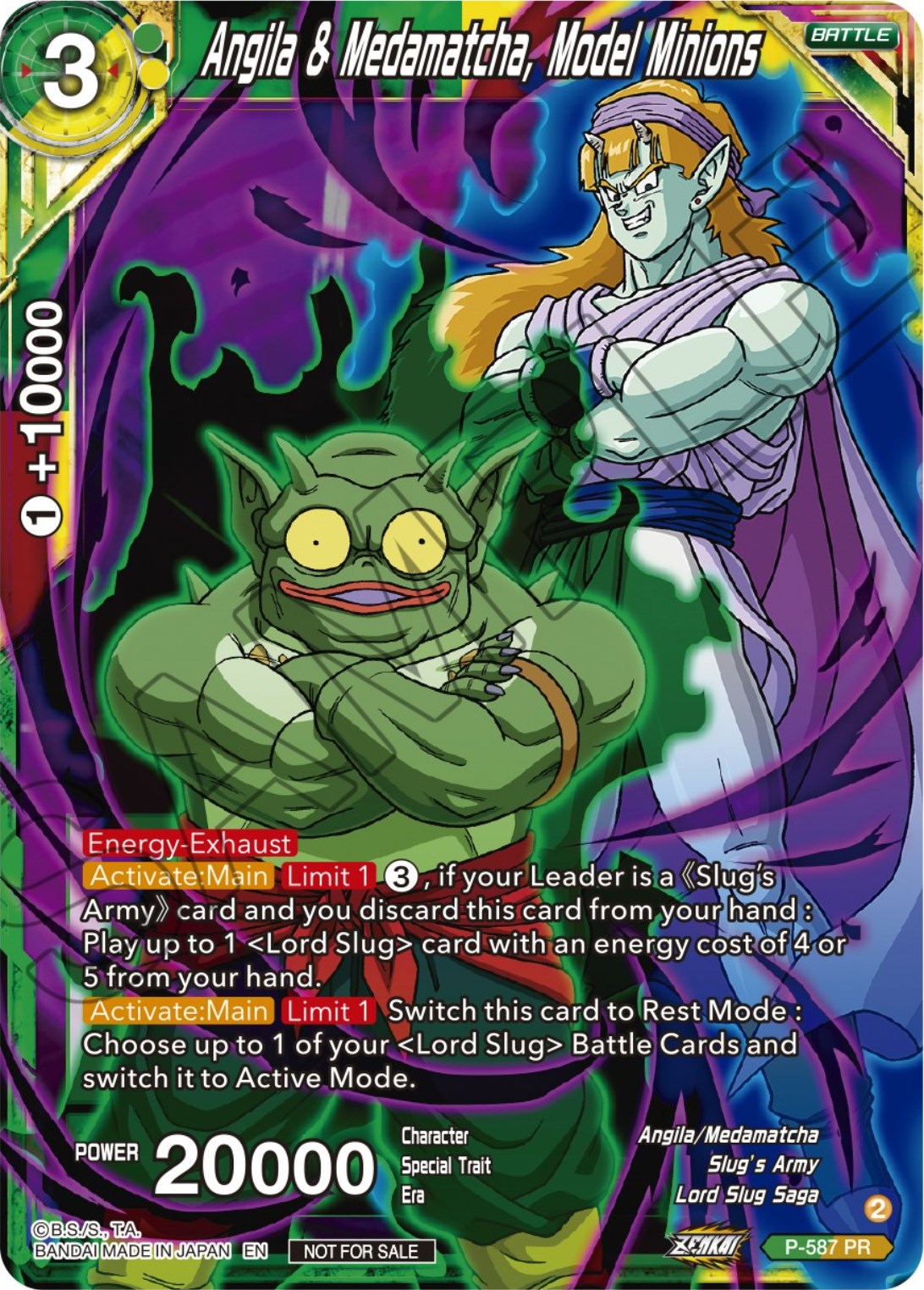 Angila & Medamatcha, Model Minions (Zenkai Series Tournament Pack Vol.7) (P-587) [Tournament Promotion Cards] | Cracking-Singles