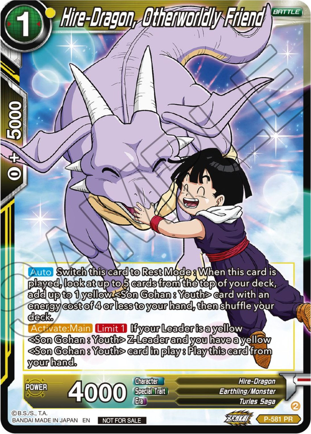 Hire-Dragon, Otherworldly Friend (Zenkai Series Tournament Pack Vol.7) (P-581) [Tournament Promotion Cards] | Cracking-Singles