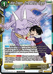 Hire-Dragon, Otherworldly Friend (Zenkai Series Tournament Pack Vol.7) (P-581) [Tournament Promotion Cards] | Cracking-Singles