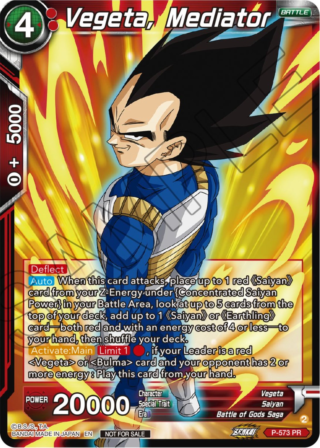 Vegeta, Mediator (Zenkai Series Tournament Pack Vol.7) (P-573) [Tournament Promotion Cards] | Cracking-Singles