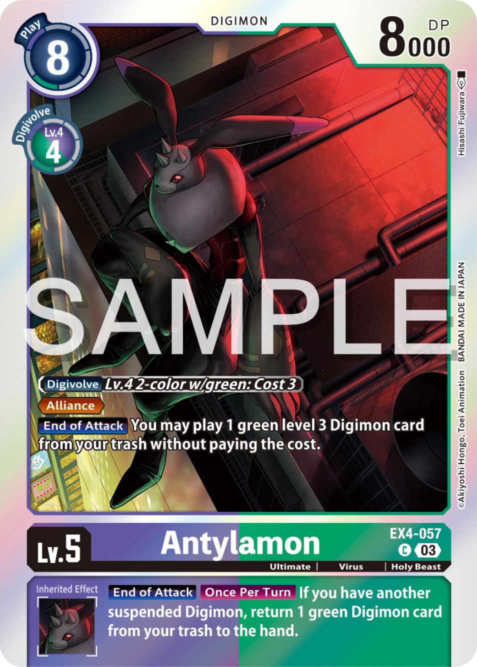 Antylamon [EX4-057] (Reprint) [Starter Deck: Double Typhoon Advanced Deck Set] | Cracking-Singles