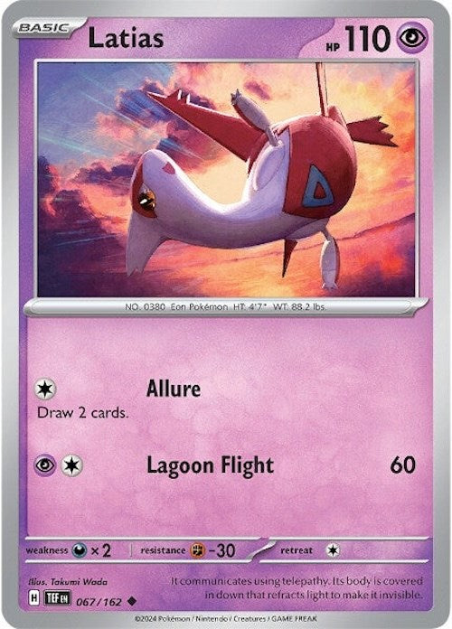 Latias (067/162) [Scarlet & Violet: Temporal Forces] | Cracking-Singles