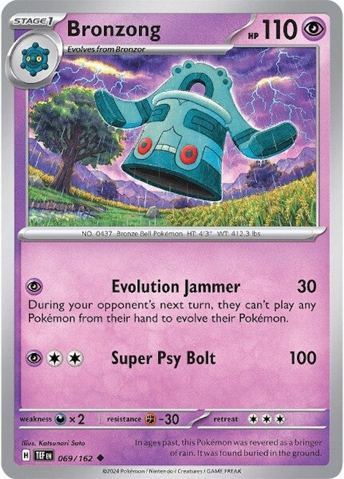 Bronzong (069/162) [Scarlet & Violet: Temporal Forces] | Cracking-Singles