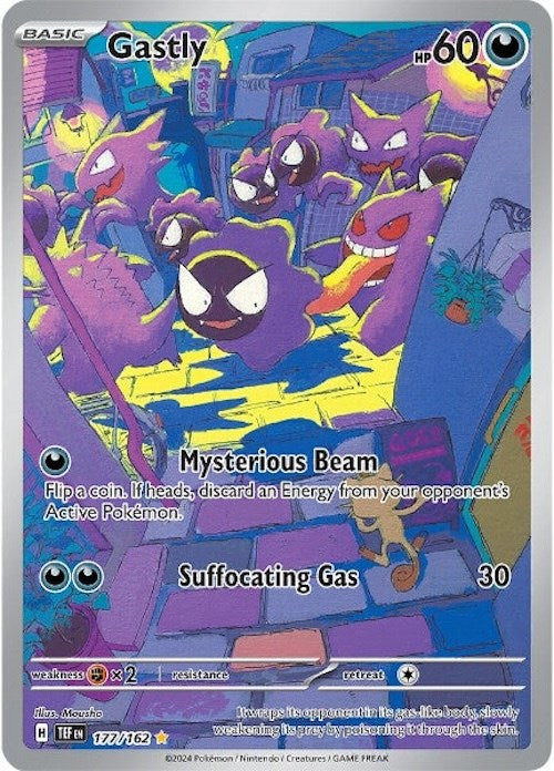 Gastly (177/162) [Scarlet & Violet: Temporal Forces] | Cracking-Singles