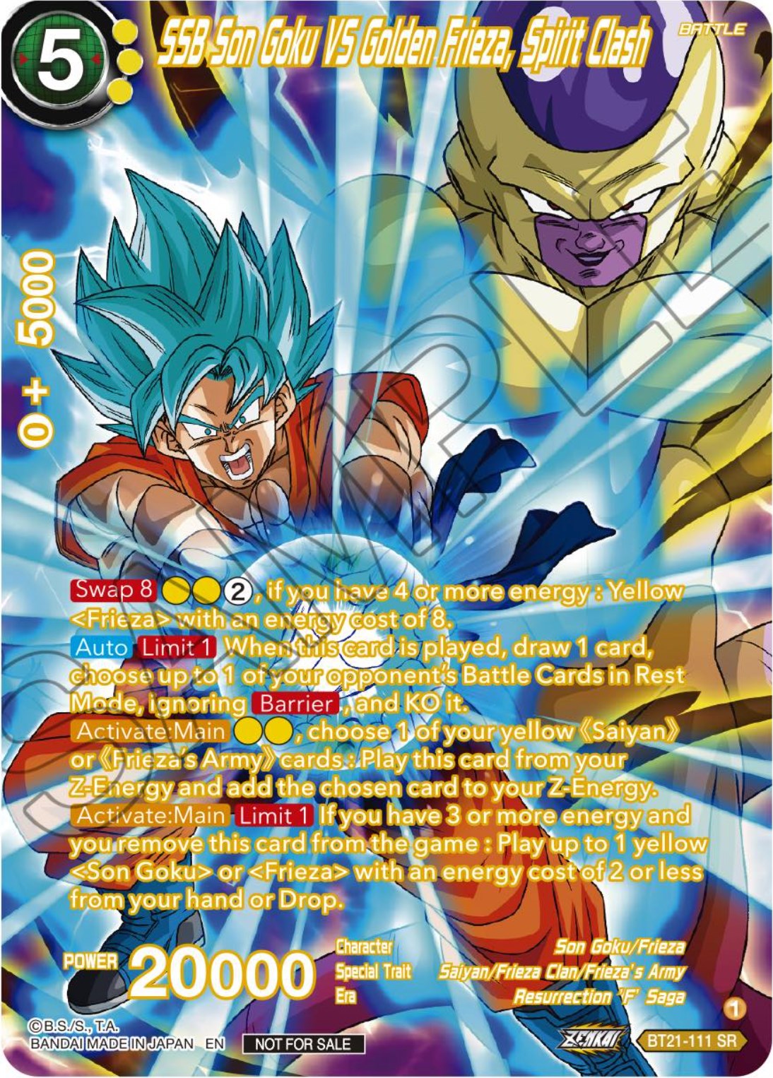 SSB Son Goku VS Golden Frieza, Spirit Clash (Premium Alt-Art Card Set 2024 Vol.1) (BT21-111) [Promotion Cards] | Cracking-Singles