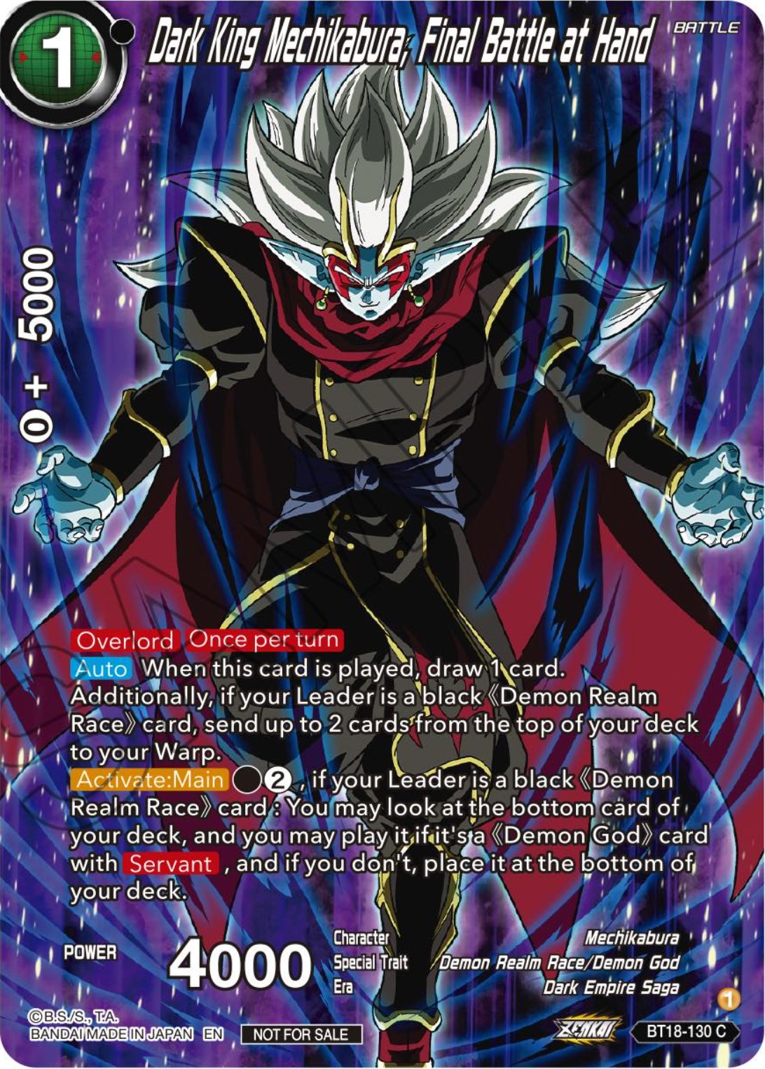 Dark King Mechikabura, Final Battle at Hand (Premium Alt-Art Card Set 2024 Vol.1) (BT18-130) [Promotion Cards] | Cracking-Singles