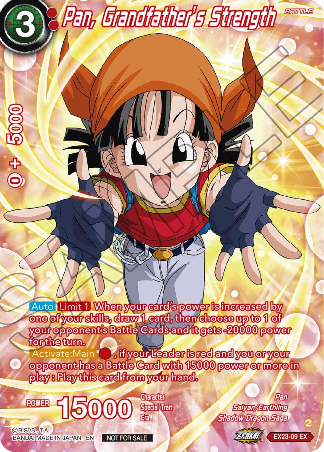 Pan, Grandfather's Strength (Premium Alt-Art Card Set 2024 Vol.1) (EX23-09) [Promotion Cards] | Cracking-Singles