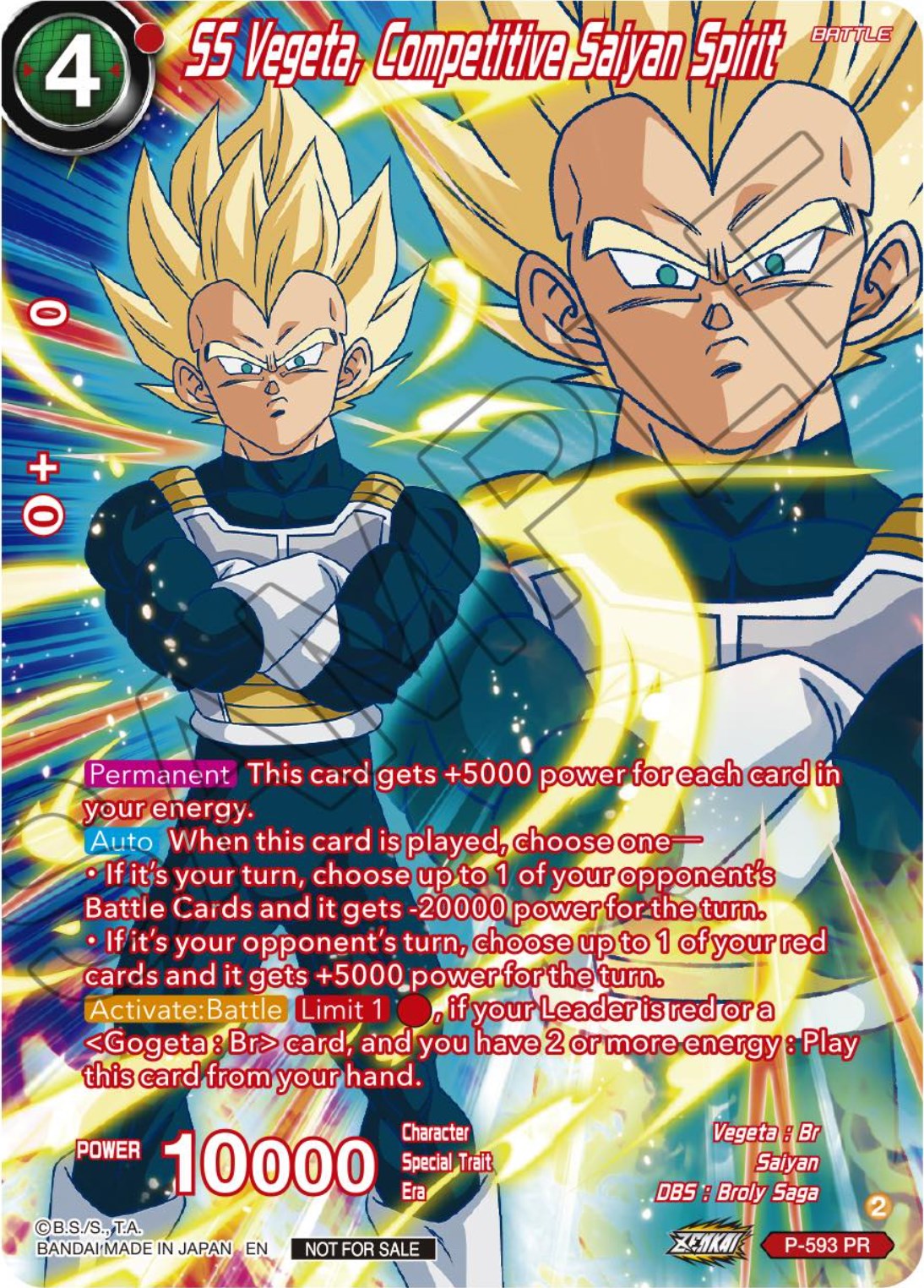 SS Vegeta, Competitive Saiyan Spirit (Alternate Art) (Deluxe Pack 2024 Vol.1) (P-593) [Promotion Cards] | Cracking-Singles