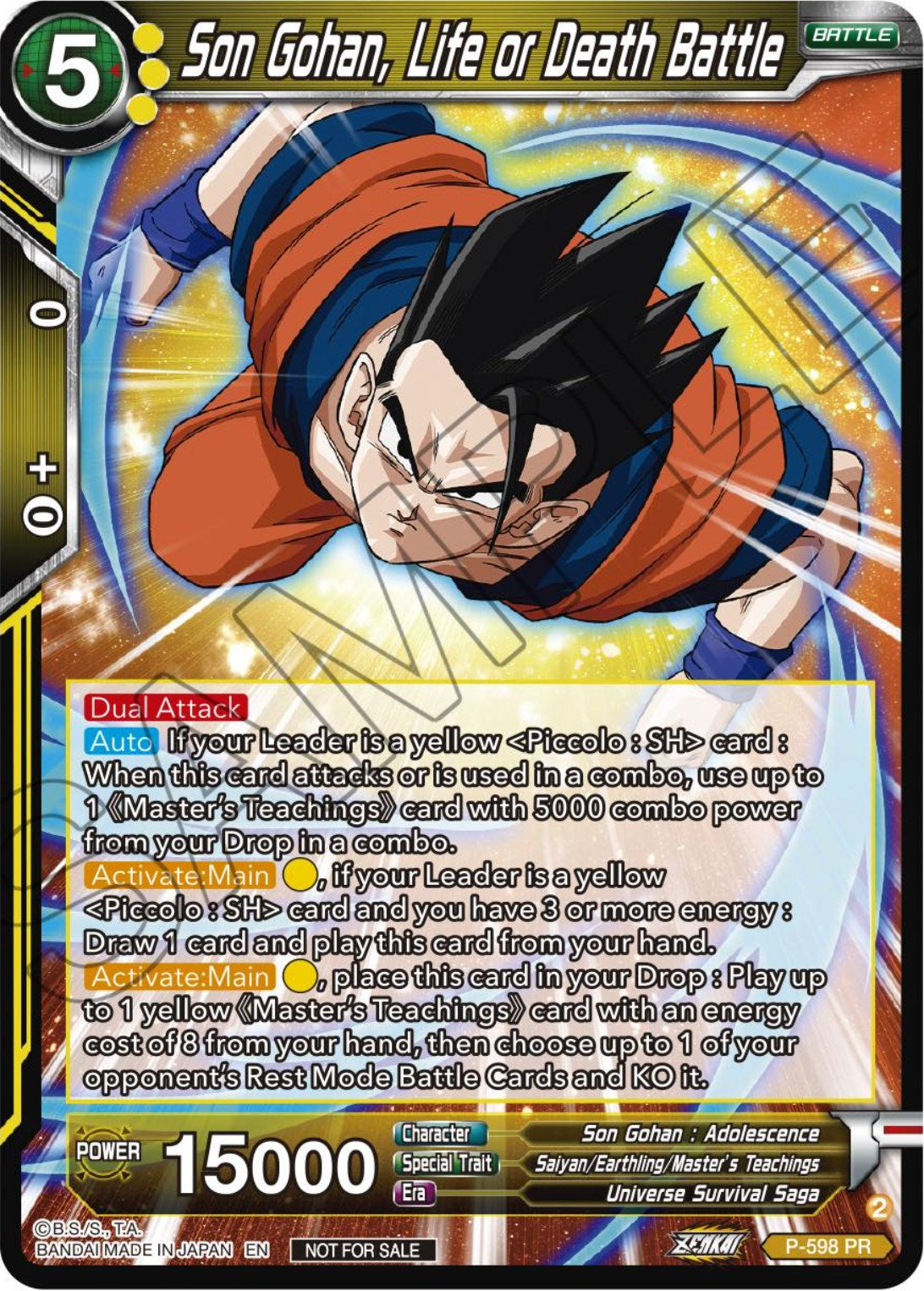 Son Gohan, Life or Death Battle (Deluxe Pack 2024 Vol.1) (P-598) [Promotion Cards] | Cracking-Singles