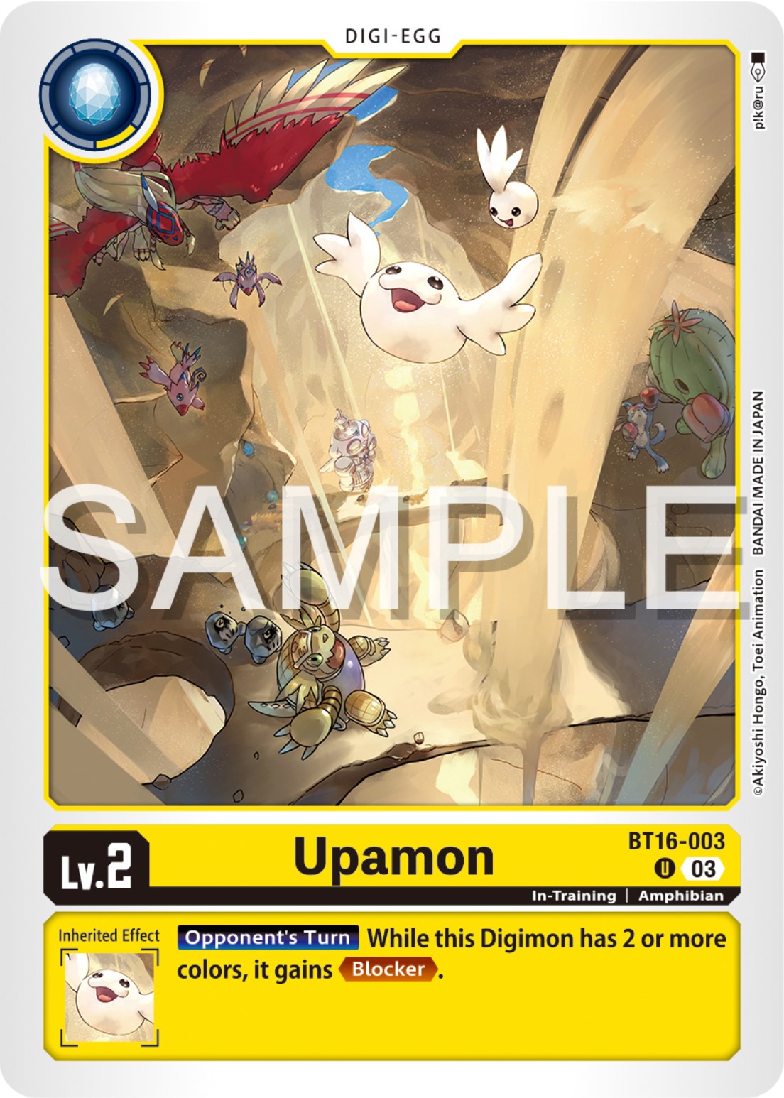 Upamon [BT16-003] [Beginning Observer] | Cracking-Singles