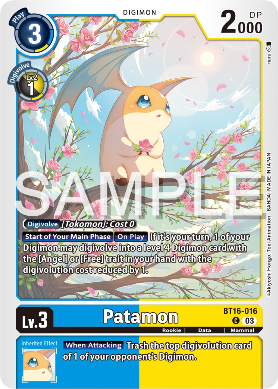 Patamon [BT16-016] [Beginning Observer] | Cracking-Singles