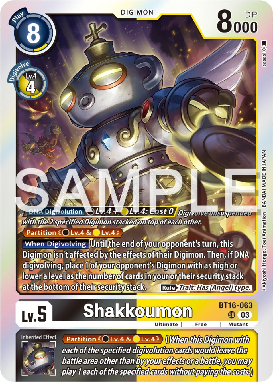 Shakkoumon [BT16-063] [Beginning Observer] | Cracking-Singles